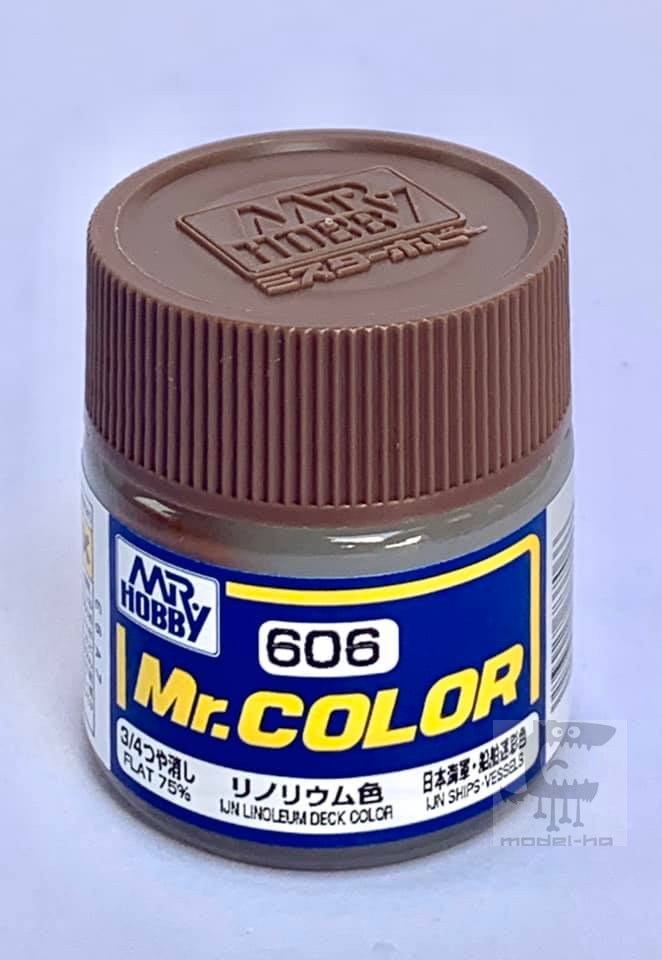 Mr.Hobby # 606 IJN LINOLEUM DECK COLOR