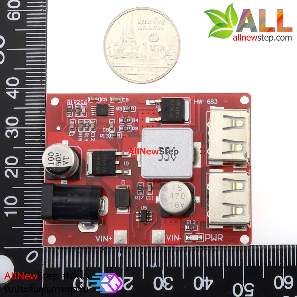 โมดูล step down แปลงไฟจาก 6-36V เป็น 5V กระแสสูงสุด 3A