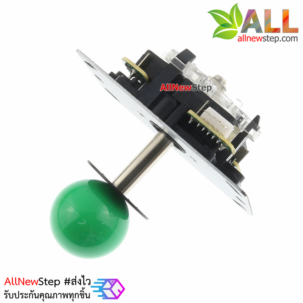 Arcade Analog Joystick สีเขียว
