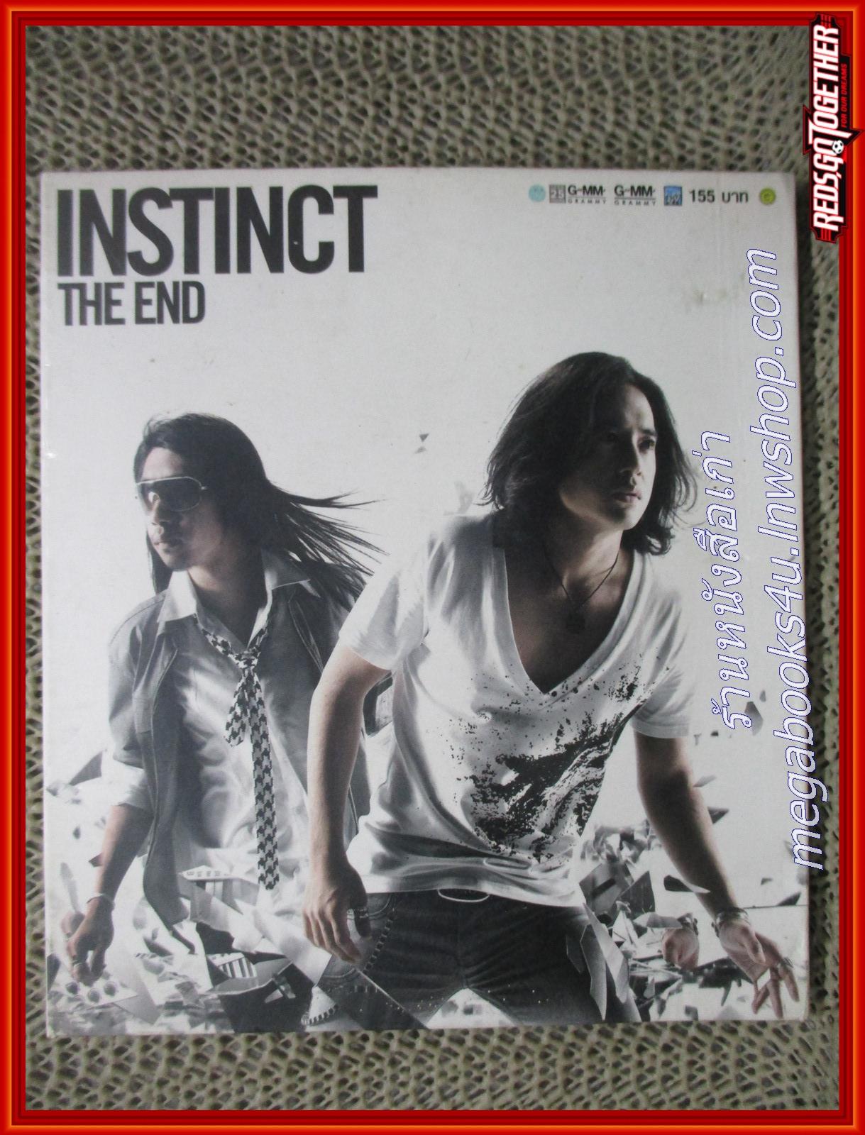 ซีดีเพลงไทยสากล อินสติงต์ Instinct อัลบั้ม Instinct ซองปก กระดาษ