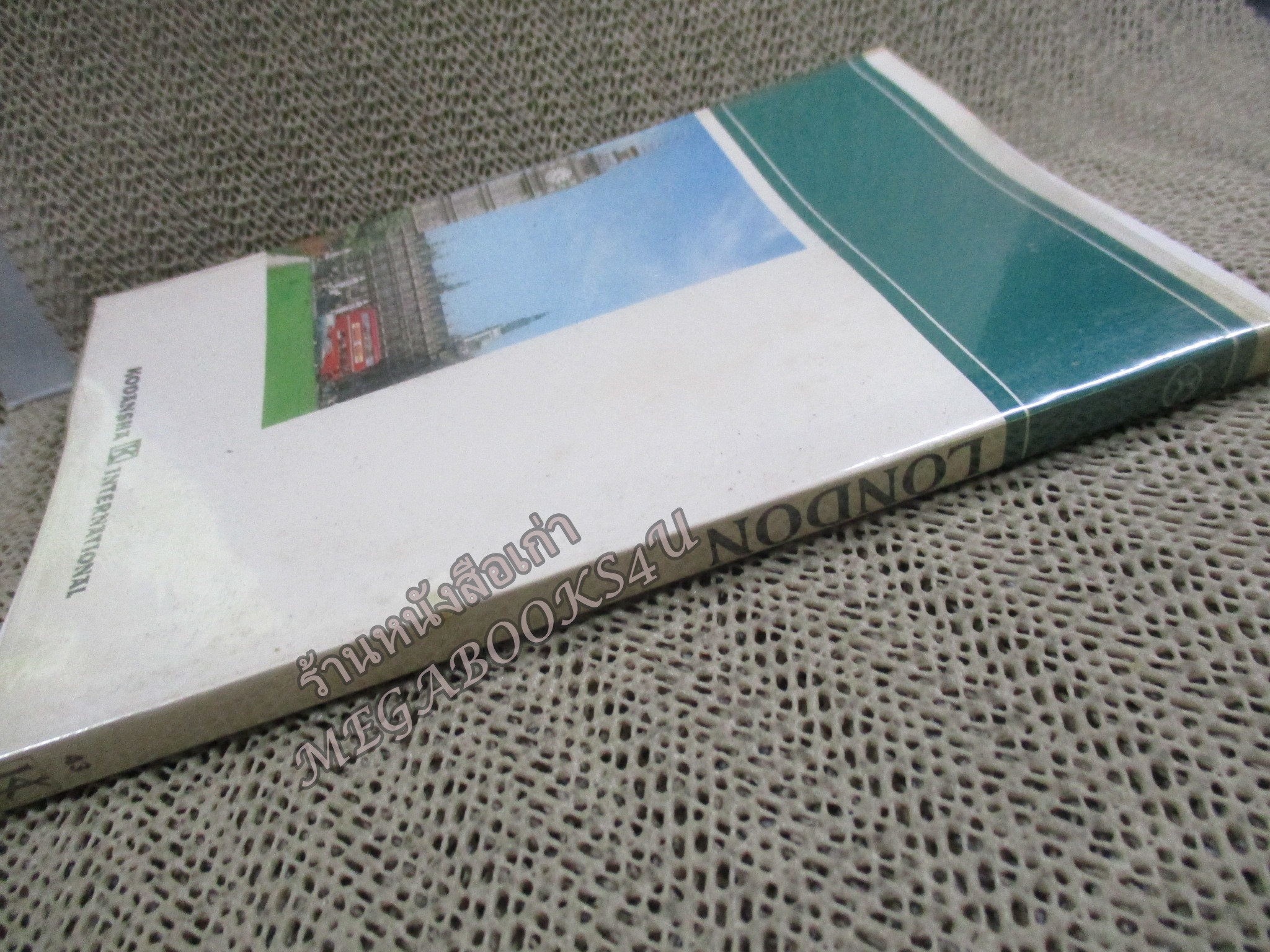 หนังสือภาษาอังกฤษ ประวัติ สถานที่ ของ ลอนดอน LONDON SWINGERS AND SQUARES BY YUMIKO KIYOMIYA