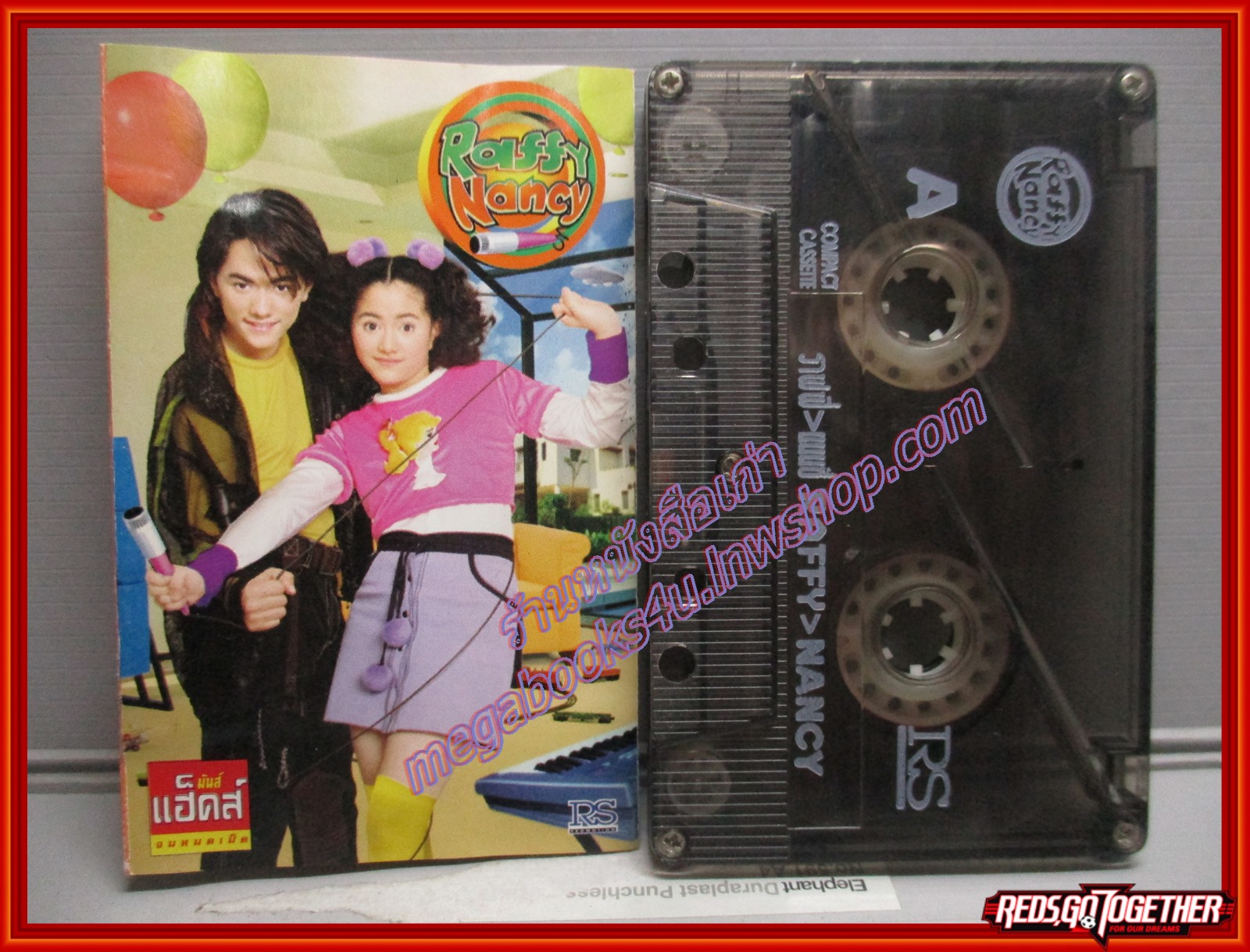 เทปเพลงไทยสากล ราฟฟี่ แนนซี่ RAFFY NANCY อัลบั้ม ราฟฟี่ แนนซี่ RAFFY NANCY