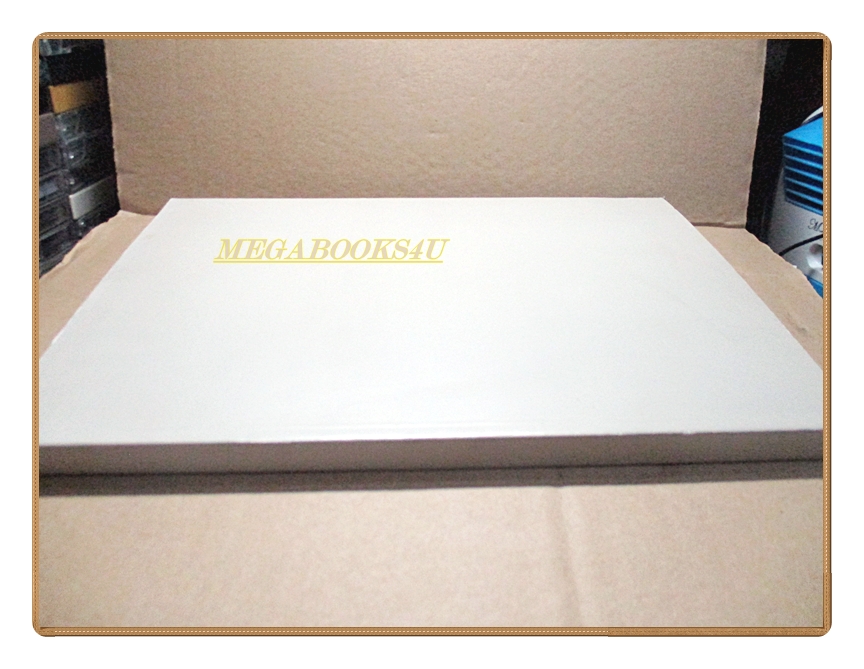 อนุสรณ์ในงานพระราชทานเพลิงศพ อบ ไชยวสุ