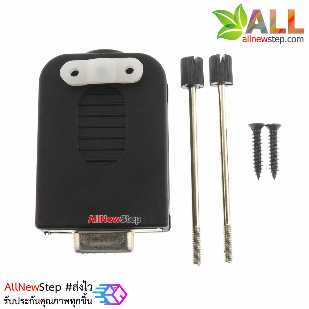 DB9 cable adapter with housing 485 plug rs232 COM adapter terminal หัวแปลง DB9 ตัวเมีย