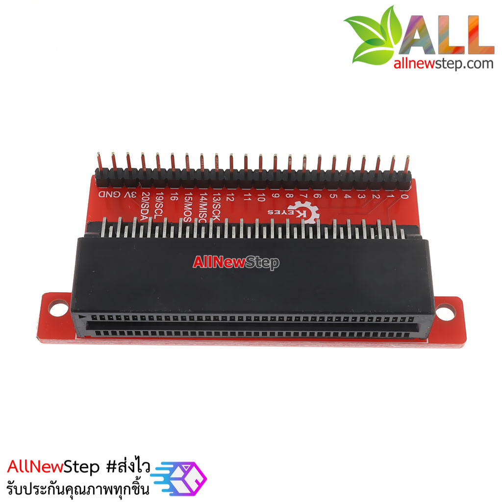 Micro:bit บอร์ดขยายขา Micro:bit expansion board Breakout adapter