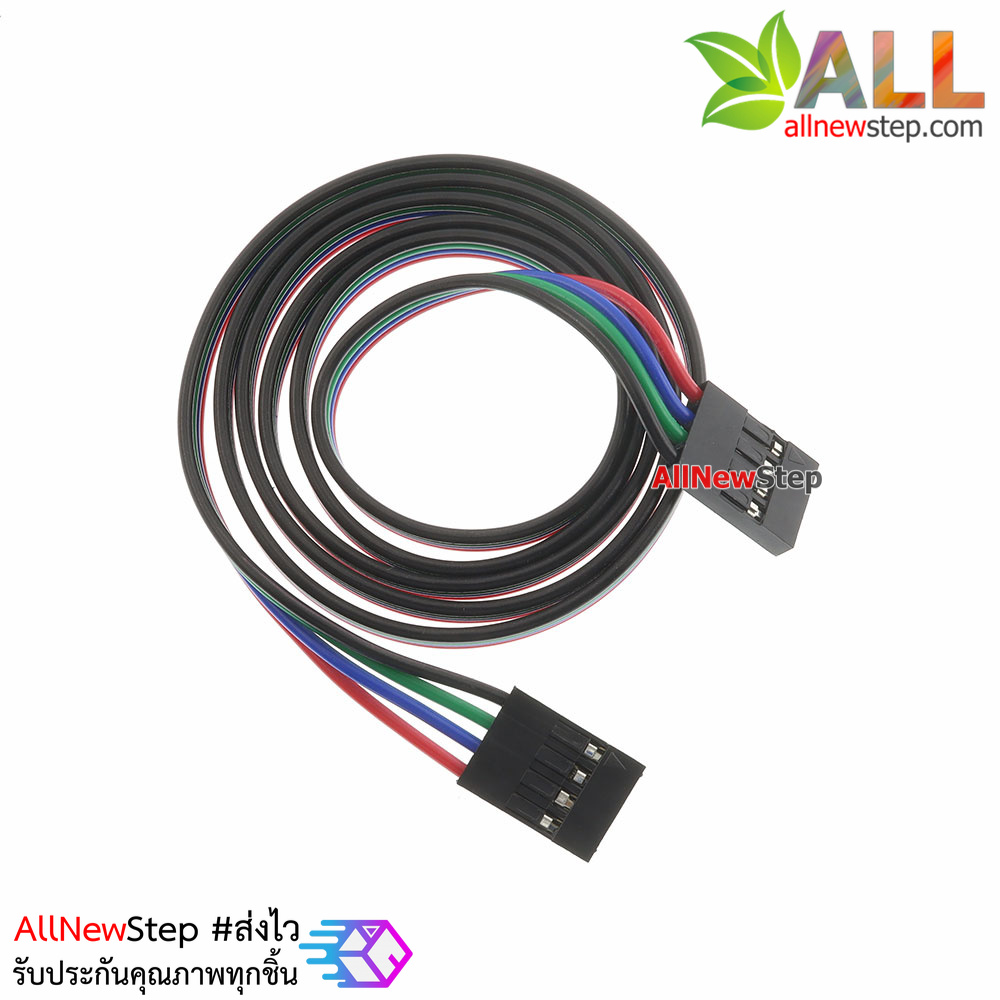 สายไฟ จัมเปอร์ เมีย-เมีย ยาว 70cm 4 เส้น 4p