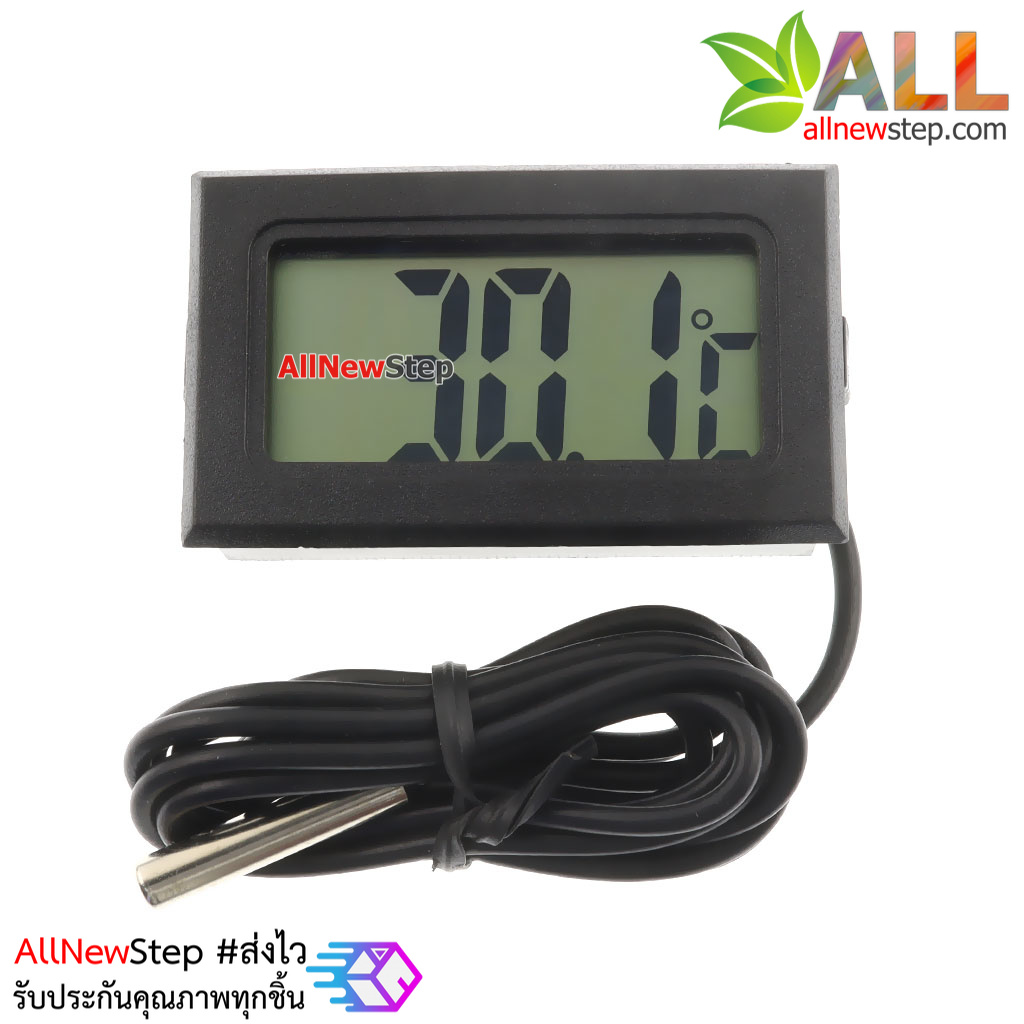 เครื่องวัดอุณหภูมิดิจิตอลจอ LCD หัววัดกันน้ำ คละสี