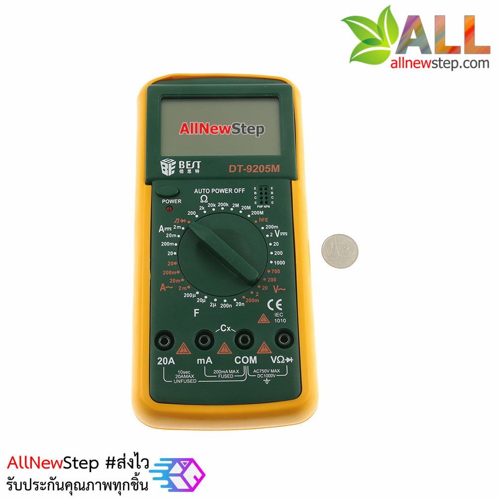 ดิจิตอลมัลติมิเตอร์ DT-9205M Digital voltmeter