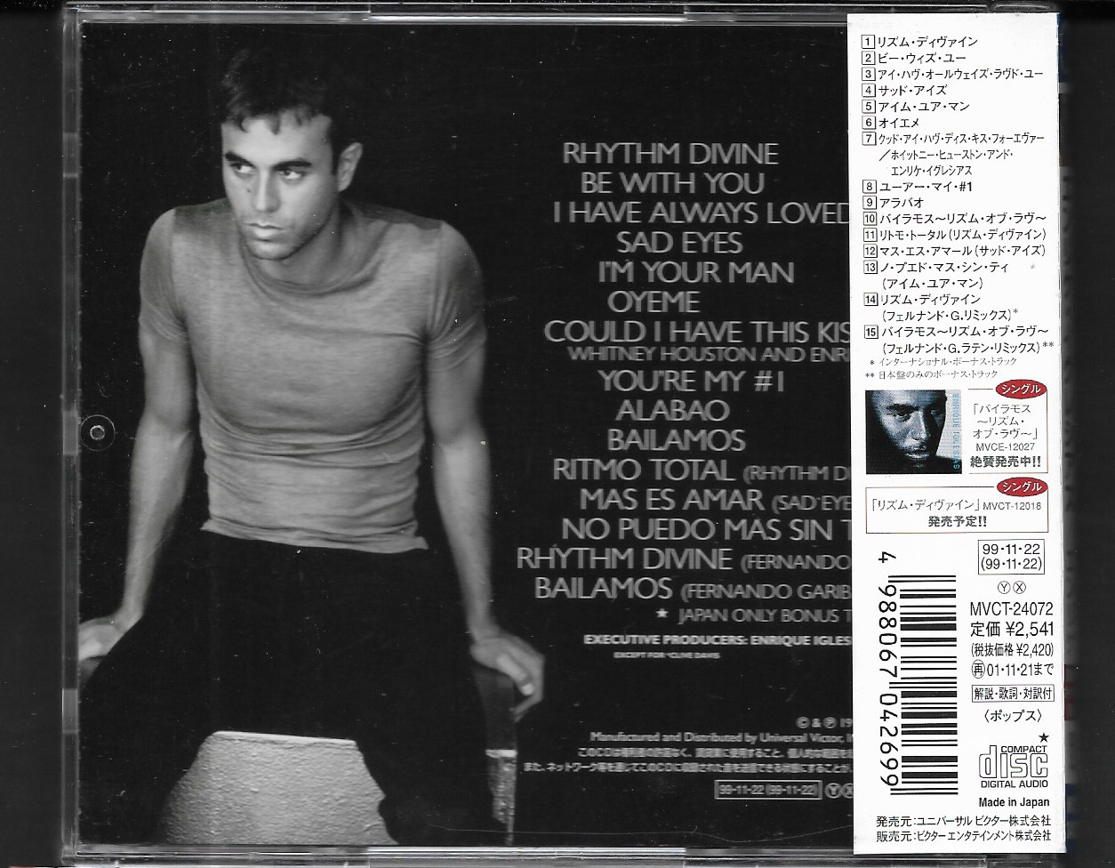 CD,Enrique Iglesias - Enrique (1999)(Japan)