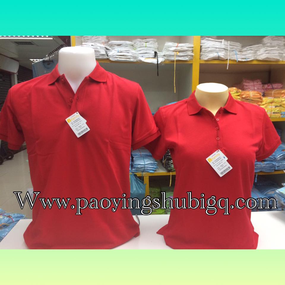 โปโล dry tech แดง