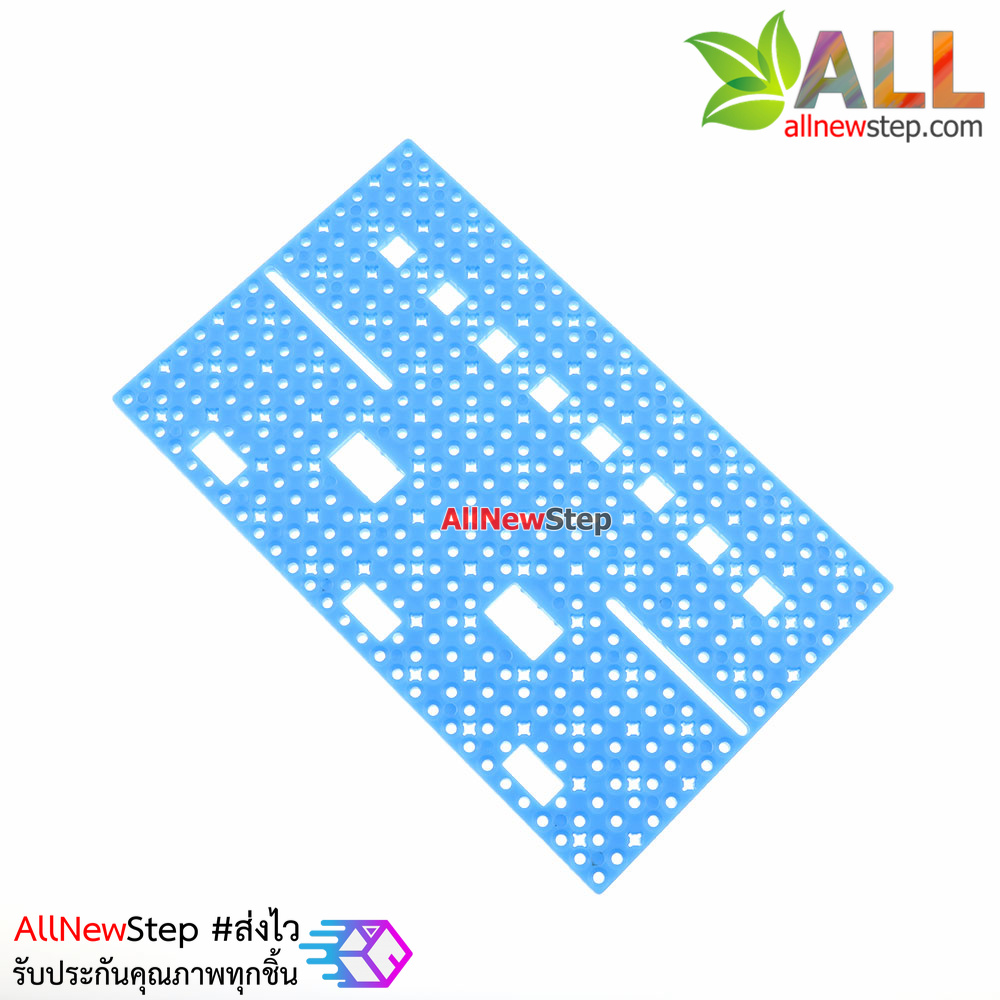 แผ่นพลาสติกเจาะรู ขนาด 85x140mm สีน้ำเงิน