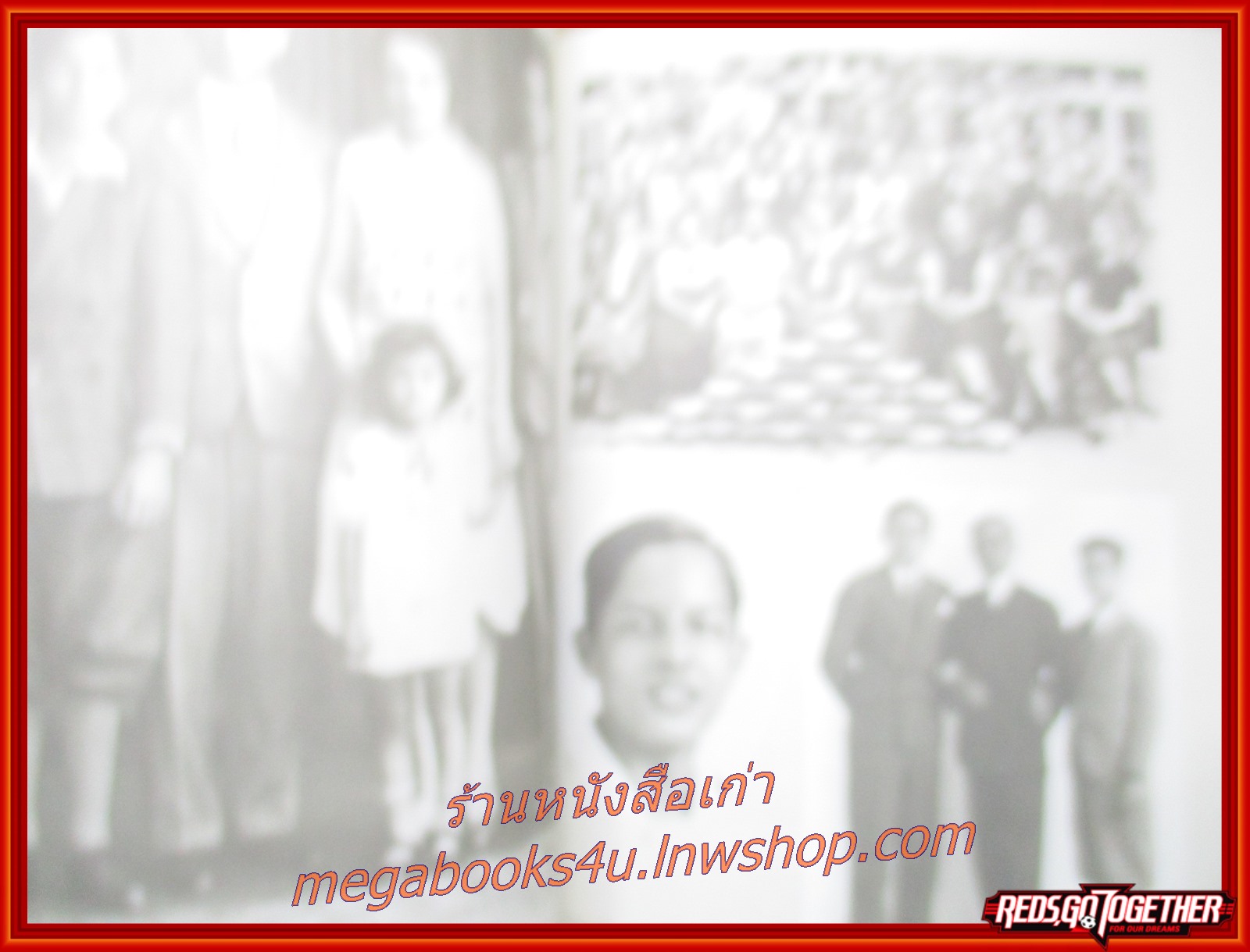 ประมวลภาพเก่าหายาก พิมพ์เป็นอนุสรณ์ในงานเสด็จพระราชทานเพลิงศพ หม่อมเจ้าปิยะรังสิต รังสิต