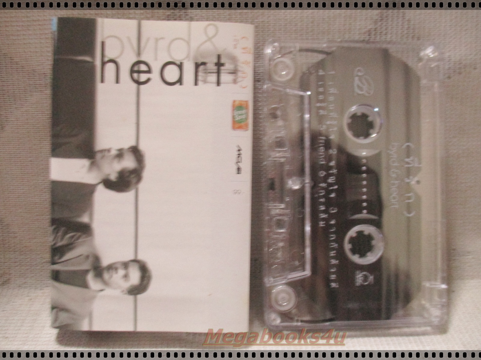 ขายเทปเพลงเก่า เบิร์ดกะฮาร์ท อัลบั้ม ที่รัก
