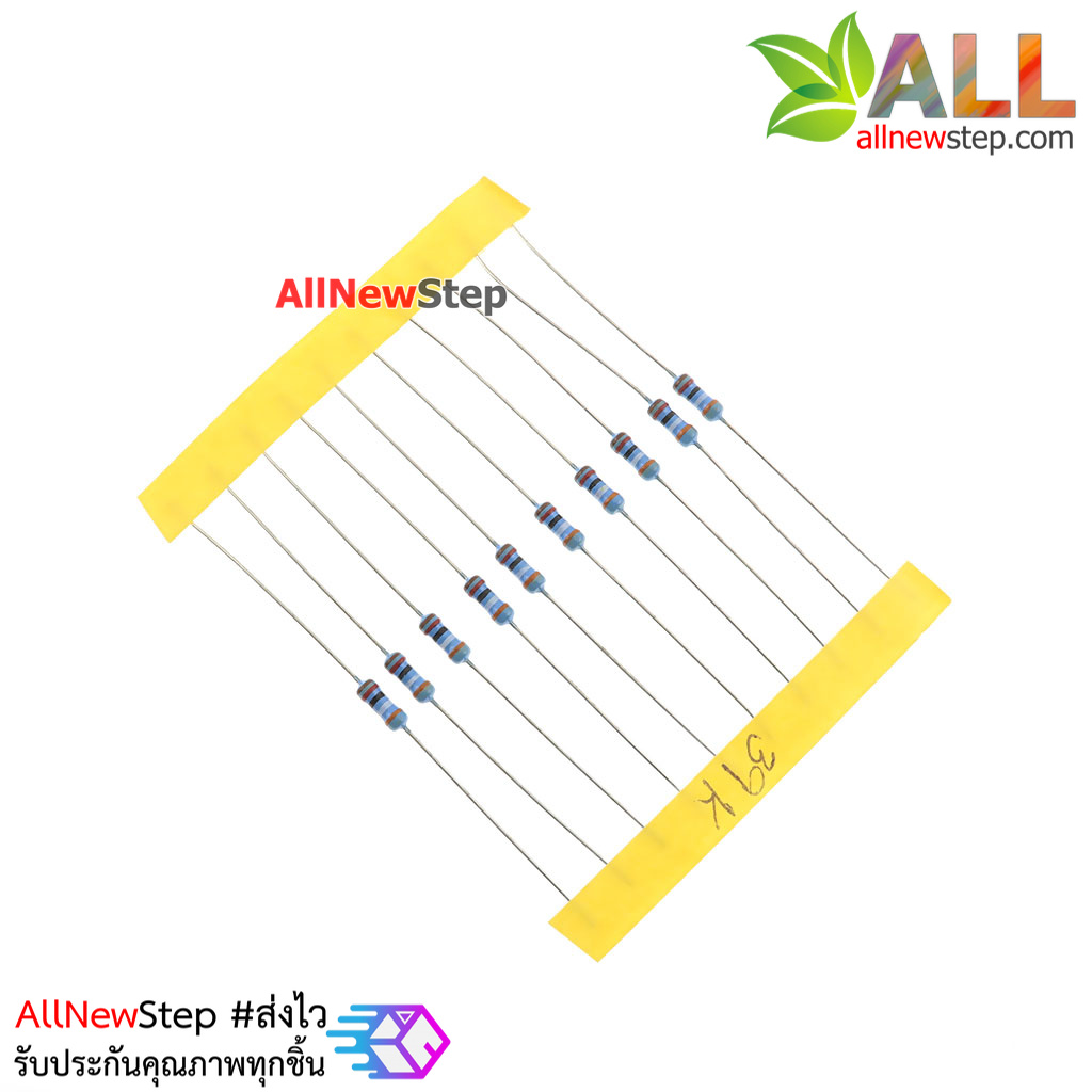 ตัวต้านทาน 39 K 1/4W Metal film 39k 1% จำนวน 10 ชิ้น