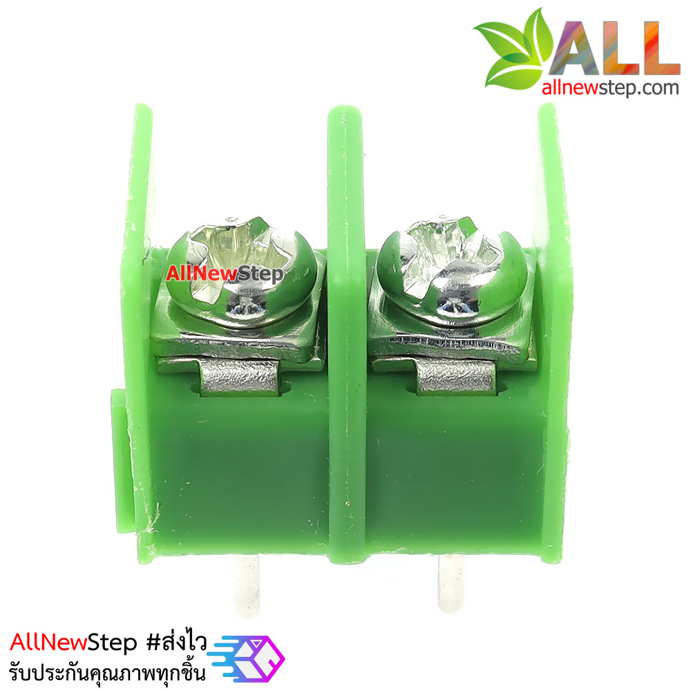 ขั้วต่อ terminal block 2 ขา 2p ระยะห่าง 7.62mm 300v 20a