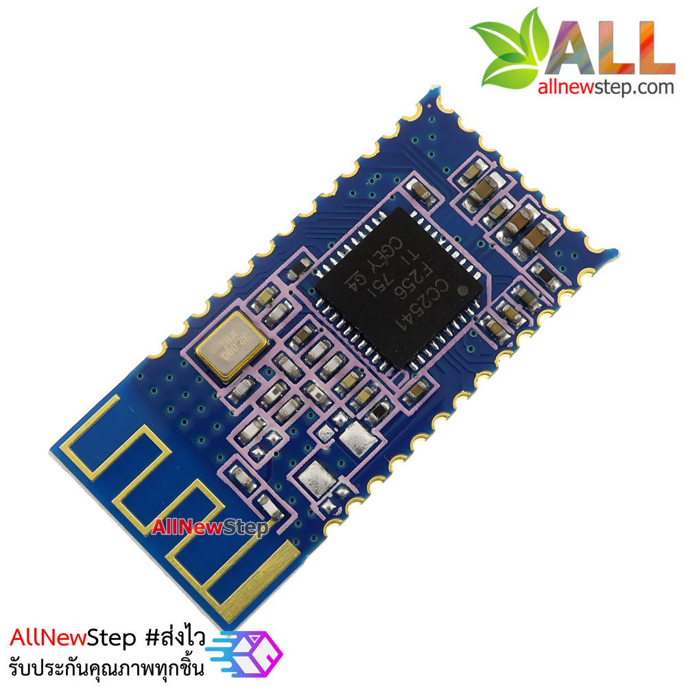 Bluetooth 4.0 Module โมดูล Bluetooth 4.0 BLE
