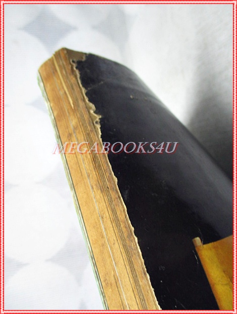 นิตยสารหนุ่มสาว ฉบับ127 มีนาคม 2529