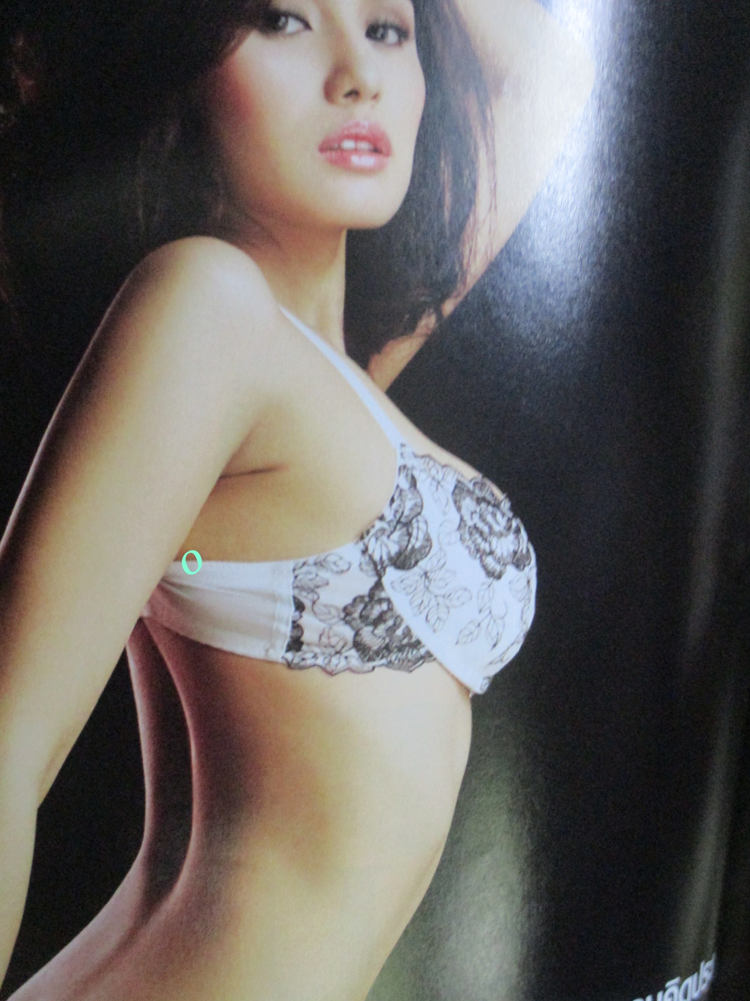 นิตยสารFHM ฉบับ098 2554 ปก น้องทราย