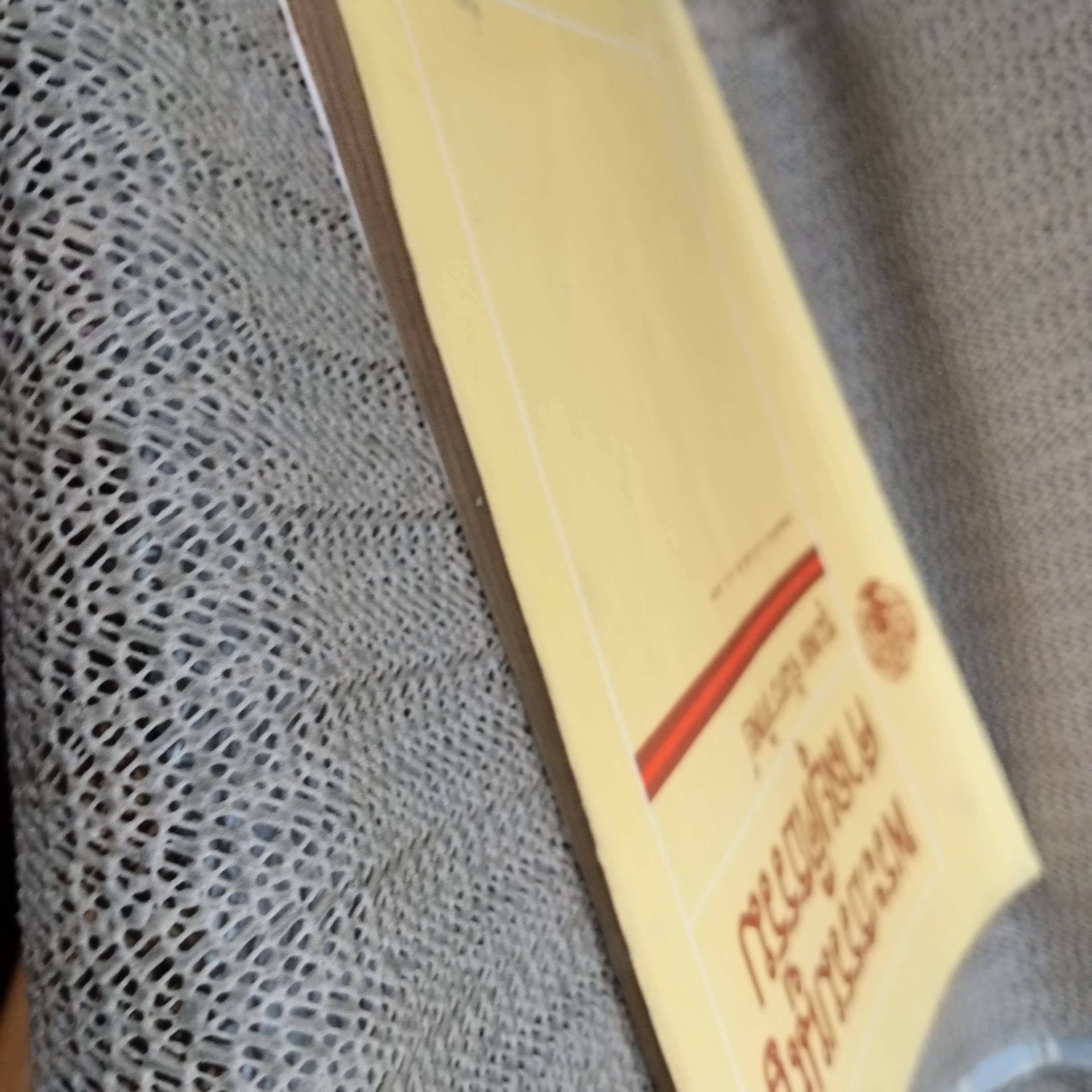 พระธรรมนูญ ศาลยุติธรรม / ชุมพล จันทราทิพย์