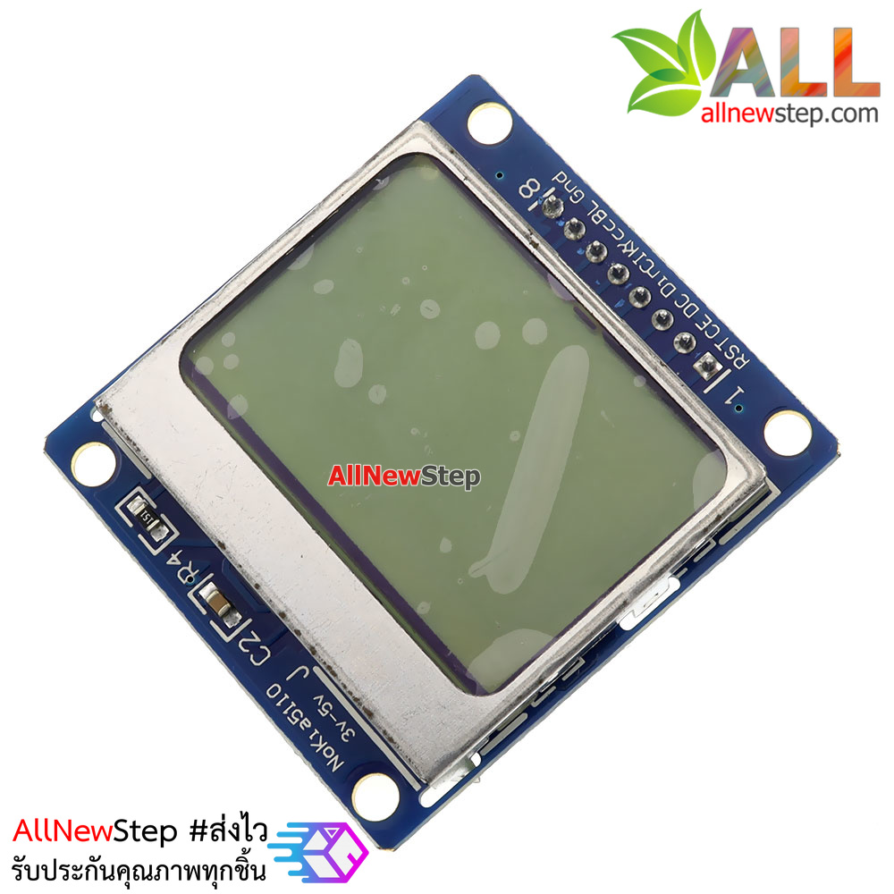 Nokia 5110 LCD Module