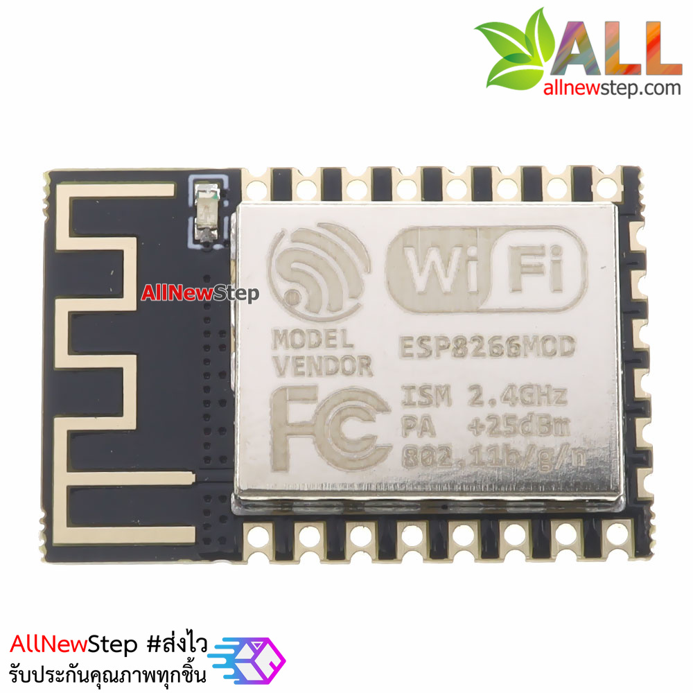 ESP8266 ESP-12F โมดูล Wi-Fi ESP8266 รุ่น ESP-12F - ArduinoAll ขาย ...