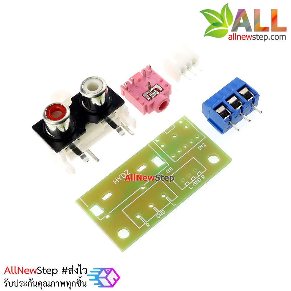 โมดูลแยกสัญญาณเสียงสเตอริโอ 2 ช่อง Audio input and output adapter rca 3.5mm plug terminal