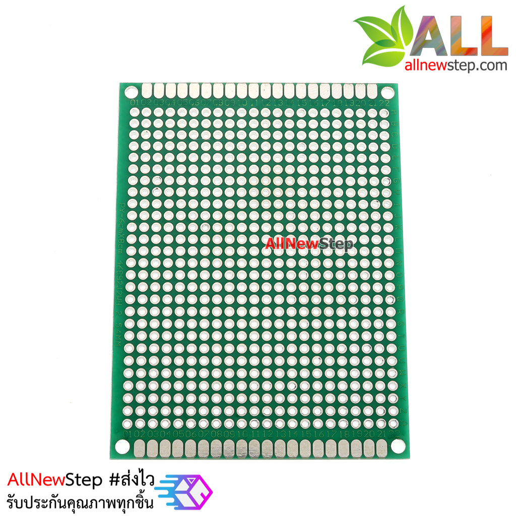 แผ่นปริ๊น PCB อเนกประสงค์แบบ 2 หน้าอย่างดี สีเขียว ขนาด 6x8 เซนติเมตร