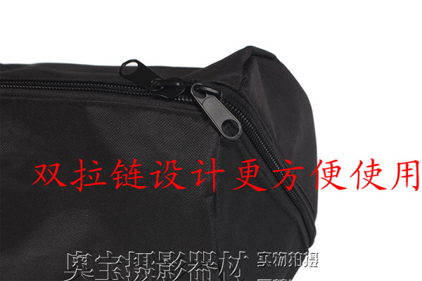 2 in 1 Lightstand Bag 120cm.