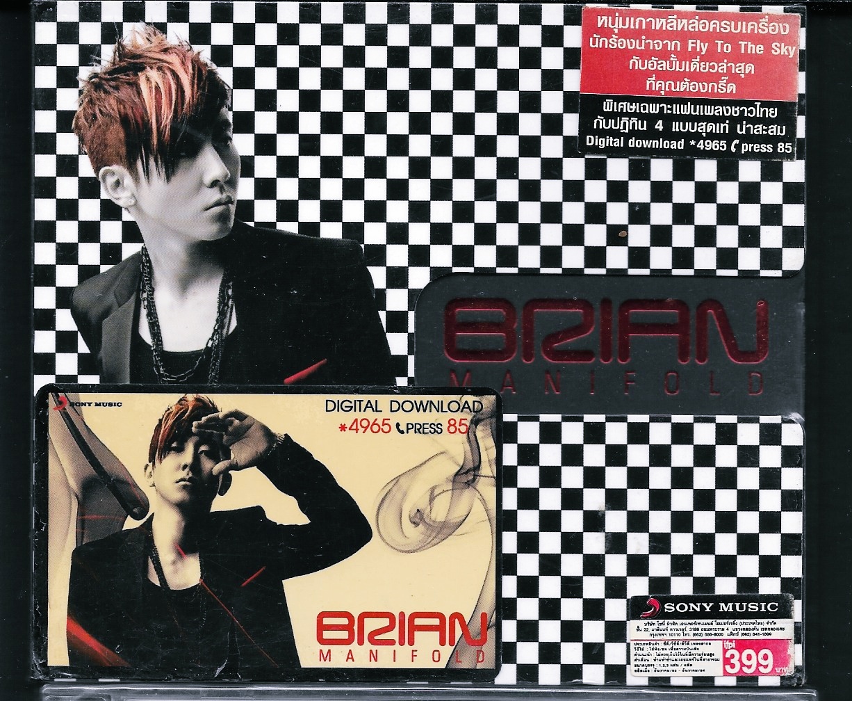 CD,Brian - Manifold (Korean songs)(K-Pop)(2009)(Thai)
