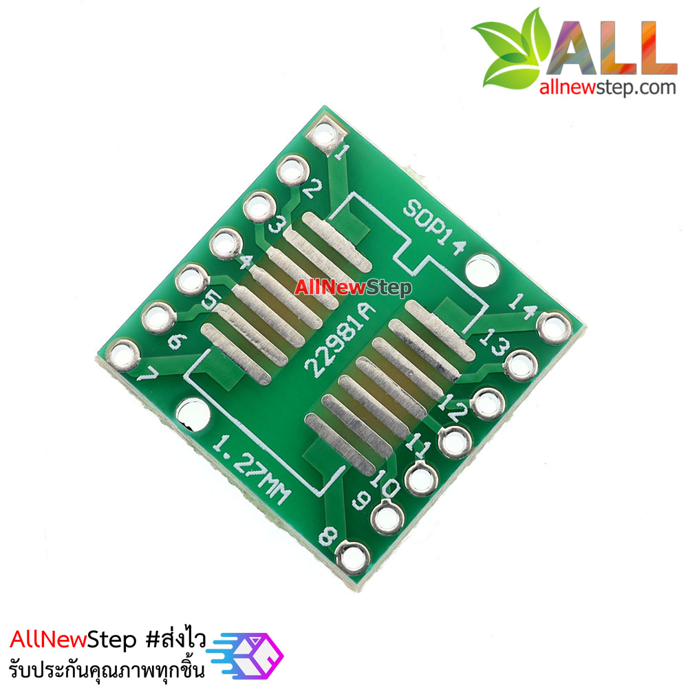 TSSOP14 SSOP14 MSOP14 SOP14 TURN DIP14 14pin IC adapter Socket / Adapter plate PCB Suitable for Ia socket