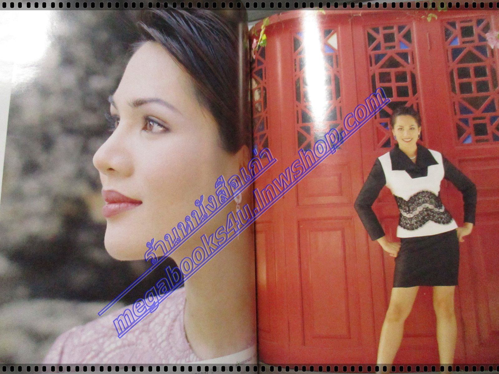 นิตยสารแพรว ฉบับที่448 เมษายน 2541 ปกชลิดา เถาว์ชาลี นางสาวไทย2541 แฟชั่น รินลณี ศรีเพ็ญ ตำหนิ สันปกถลอก มีรอยพับ