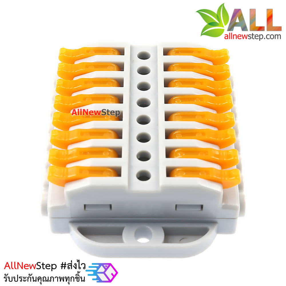 Terminal block quick fix ขั้วต่อสายไฟร่วม 8 ช่อง 250V 32A PCT223A-8