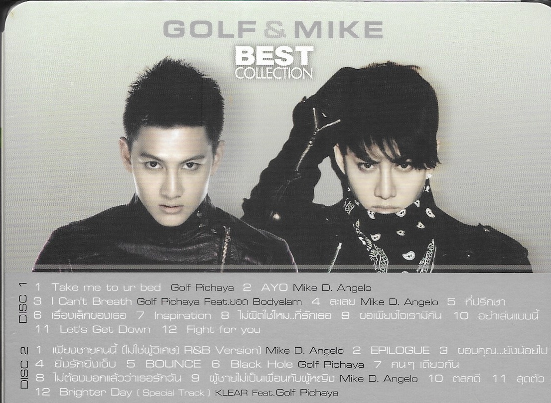 CD,Golf & Mike ชุด Best Collection(กอล์ฟ & ไมค์)(ไทย)(2CDs)
