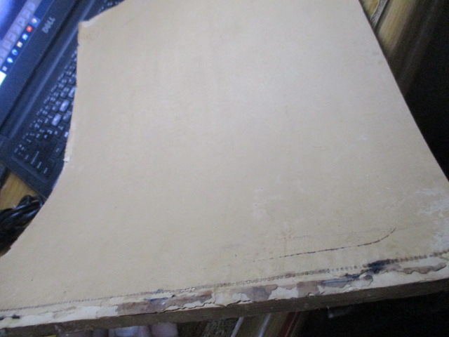 ภาพผนังสำหรับประกอบการสอน เล่ม " ไปโรงเรียน " พิมพ์ครั้งที่หนึ่ง พ.ศ.2497 ปกอ่อน ปกหน้ากรอบแหว่งตามรูป ปกหลังคิดว่าไม่มี ภาพด้านในสภาพดี มีภาพทั้งหมด 48 แผ่น แต่รูปสุดท้าย รูปในหลวง เป็นภาพที่67 ด้านในจะมีภาพซ้ำบ้าง หมายเลข ซ้ำบ้าง