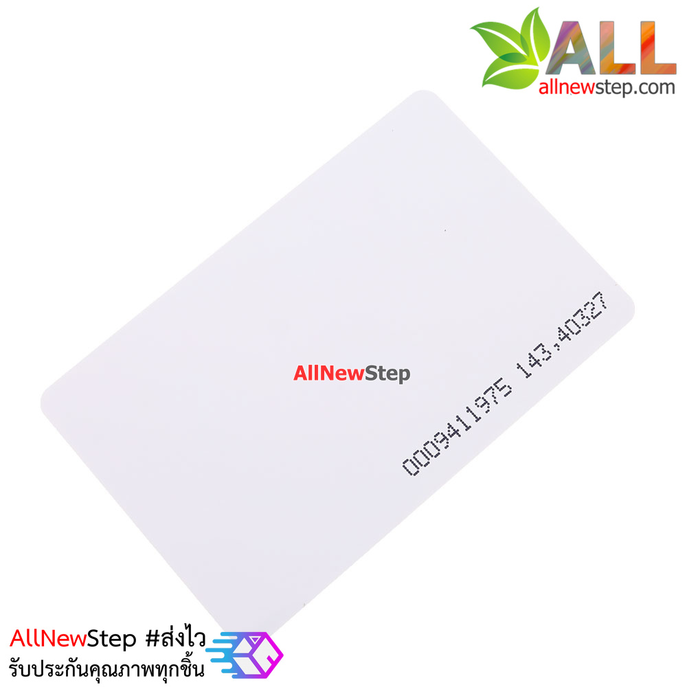 RFID Tag Card TK4100 125Khz RFID card Tag แท็ค RFID ความถี่ LF 125Khz แบบการ์ด