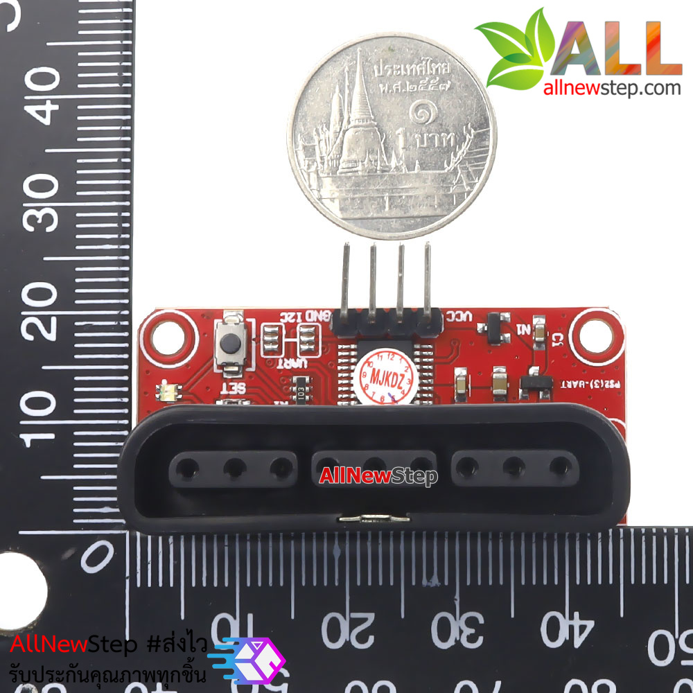 PS2 PS3 Adapter Controller to serial บอร์ดแปลงข้อมูลปุ่มกดจาก Joy PS2 PS3 ให้เป็นตัวอักษรสำหรับควบคุม Arduino แaบ UART
