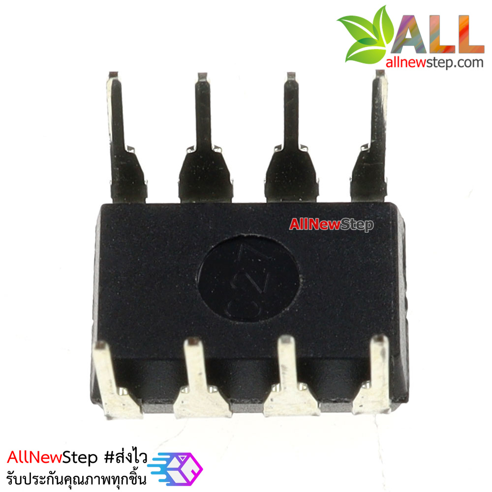 IC AT24C02 code 02B memory serial EEPROM 2.7-5.5V 2K