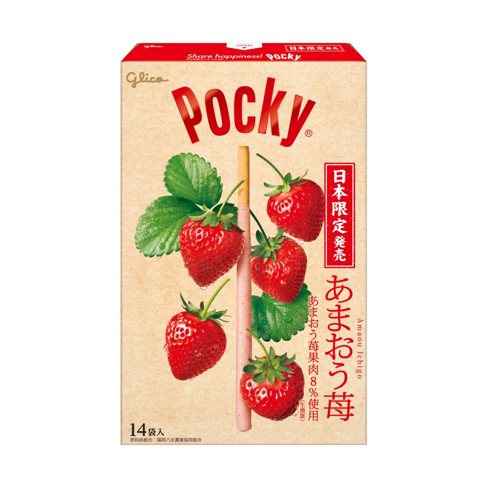Glico Giant Pocky Amaou Strawberry