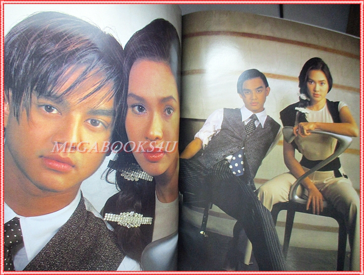 นิตยสารดิฉัน ฉบับที่432 2538 สภาพปานกลาง ปก มอส ใหม่ เจริญปุระ นายแบบ อภิชาติ พัวพิมล