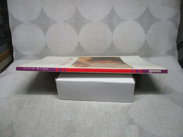 นิตยสารหนุ่มสาวฉบับมินิ เล่ม64 ปี2532 สภาพดี