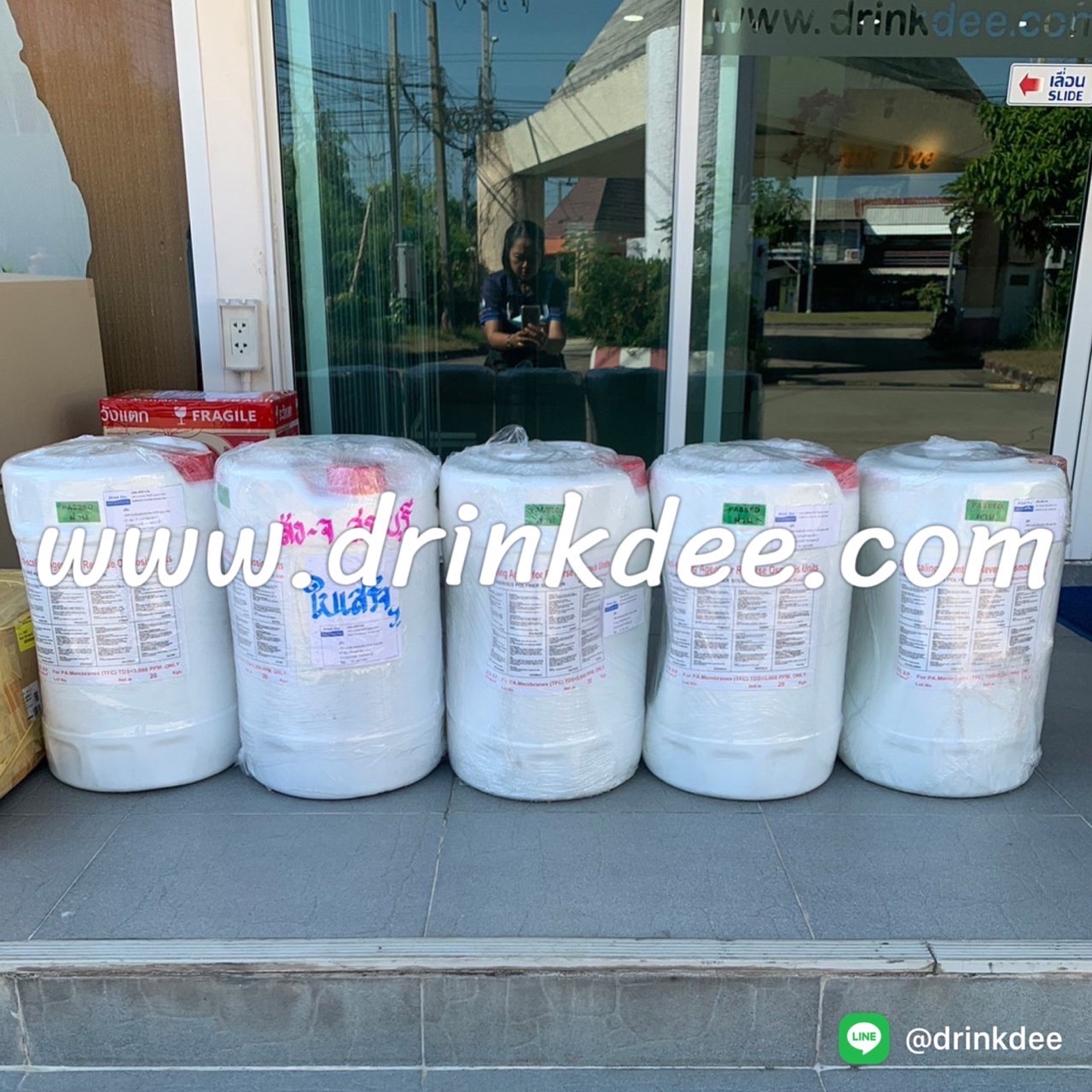 น้ำยาปรับค่า PH (ชนิดด่าง)