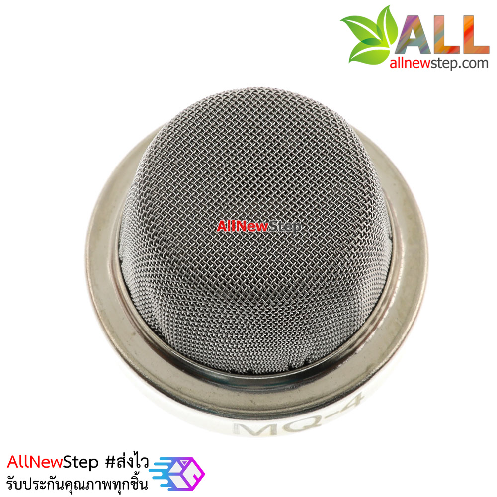 MQ-4 Methane Gas Sensor Natural Coal Co methane detector MQ4 module for Arduino