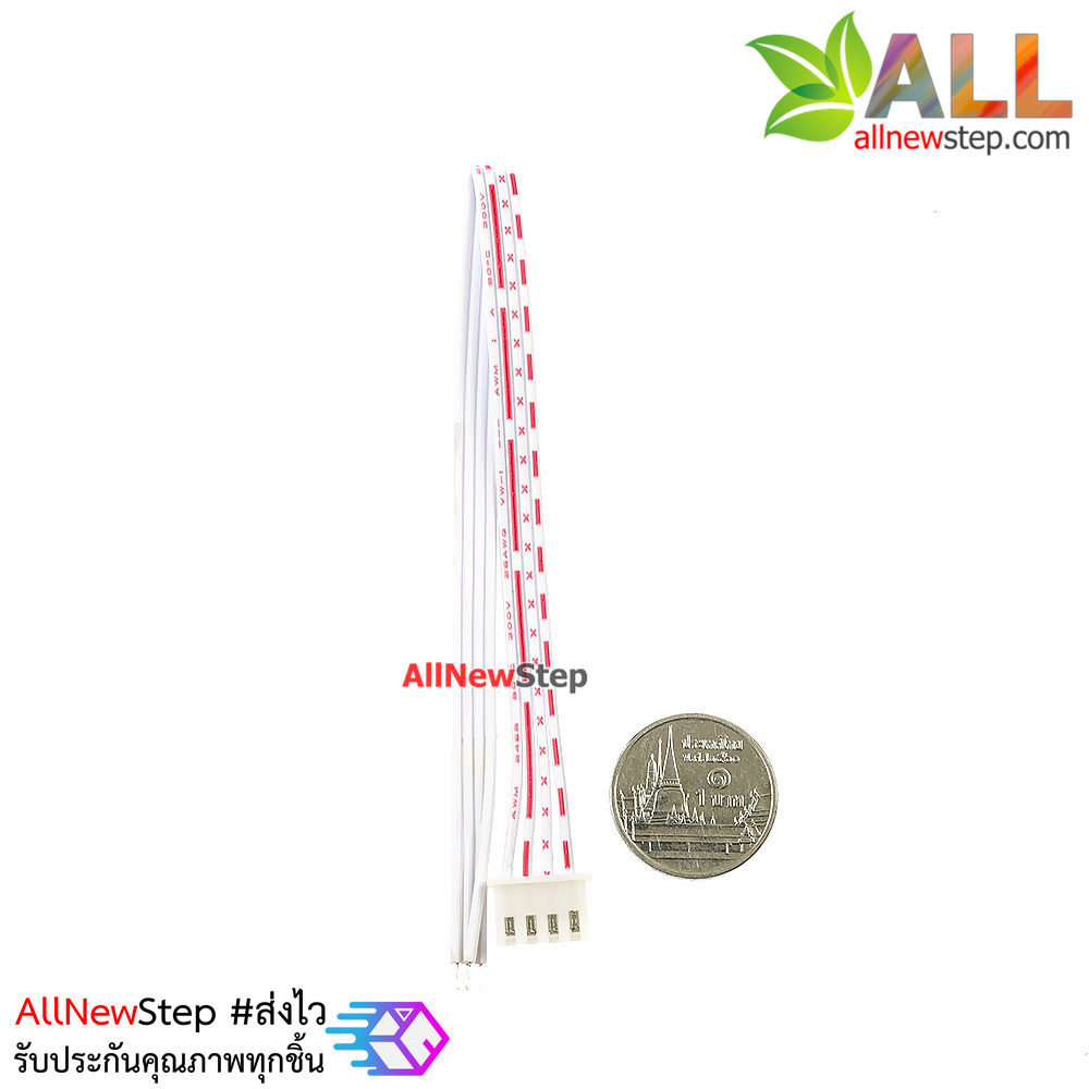 สายแพ 4P ตัวเมีย single head line 20CM ระยะห่าง 2.54mm