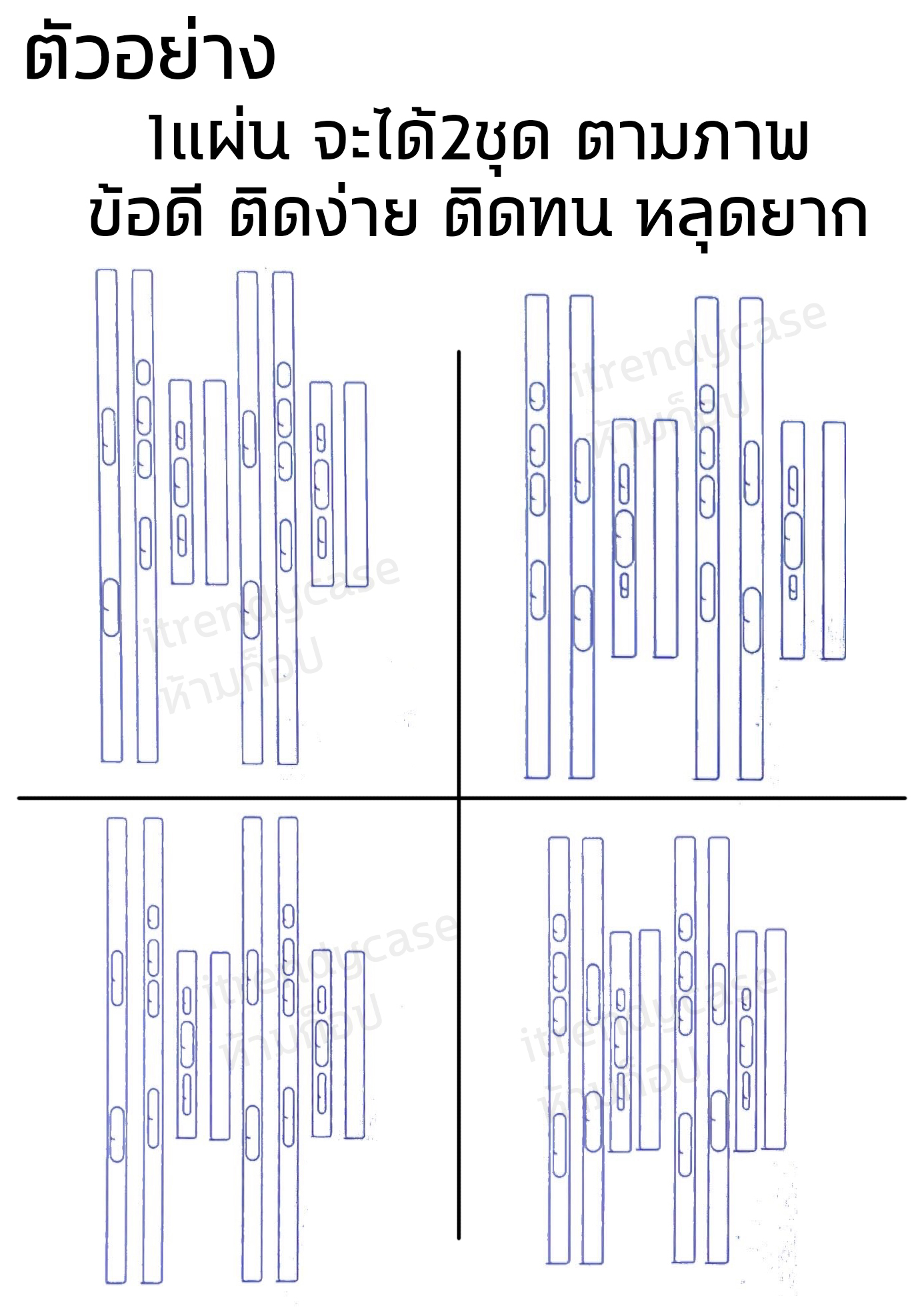 ฟิล์มขอบข้าง ฟิล์มหลัง Hishield ไฮโดรเจล ใส ด้าน ใช้สำหรับ iPhone 16 Pro Max 15 Pro Max 14 Pro Max 14 Plus 13 mini 12 Pro Max ใบกำกับภาษี