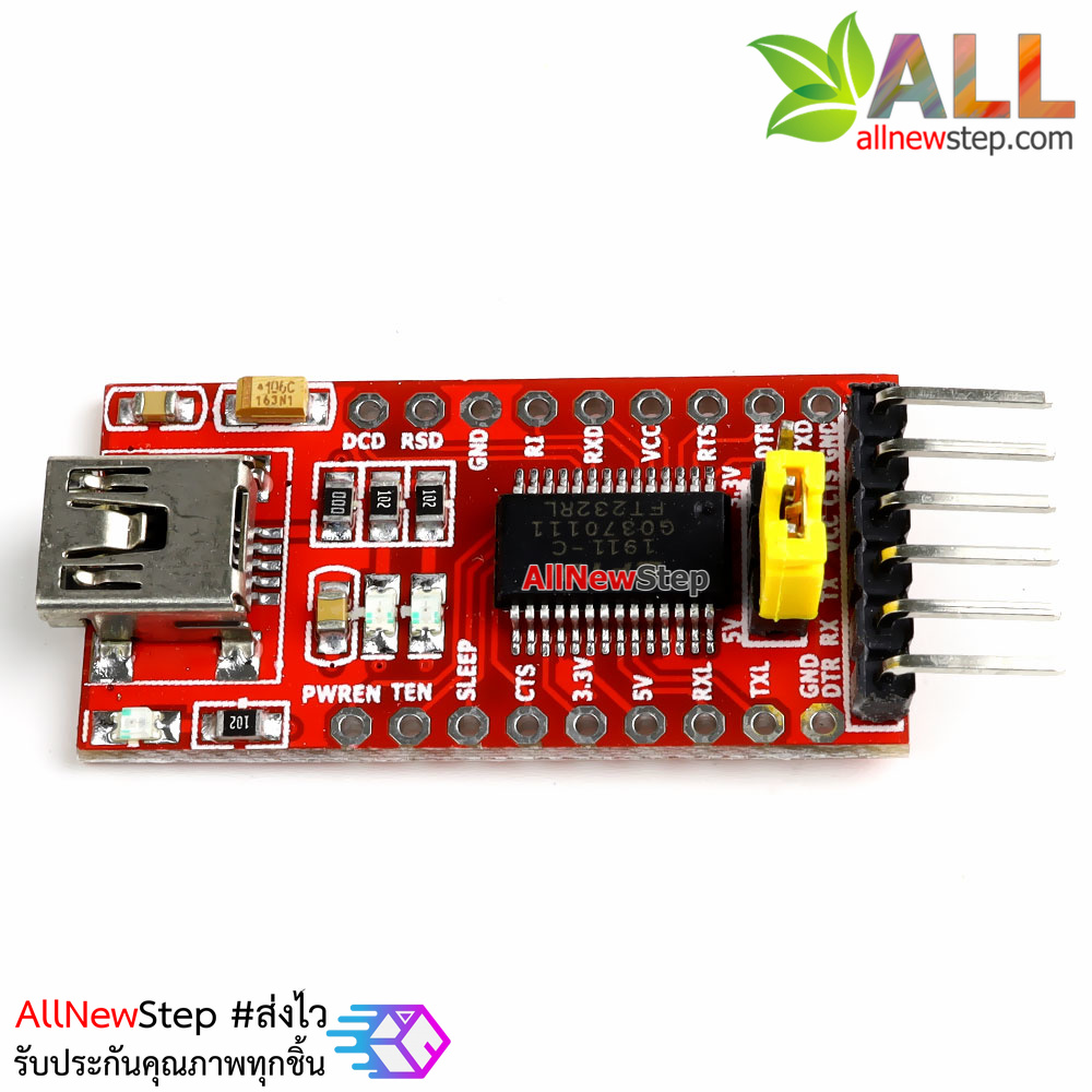 FT232RL USB To Serial Adapter Module USB TO 232 Download Cable For Arduino