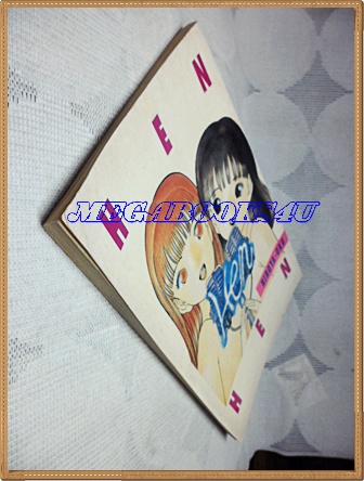 HEN ภาคยามาดะ โยชิดะ เล่มเดียวจบ NEWTYPE