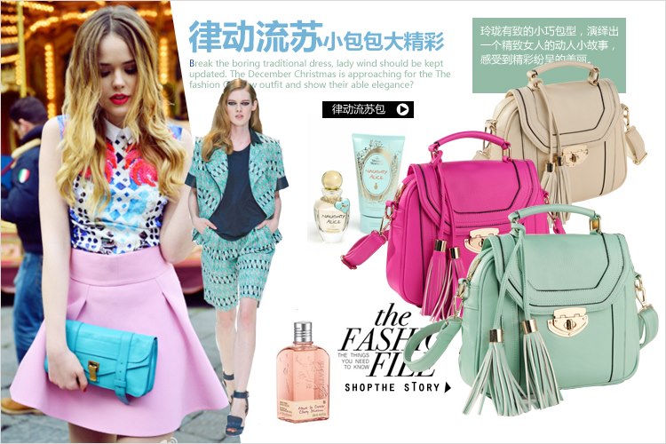 **Pre-order** กระเป๋า axixi แท้ มี 5 สี สีเขียว ชมพู ครีม บานเย็น เหลือง