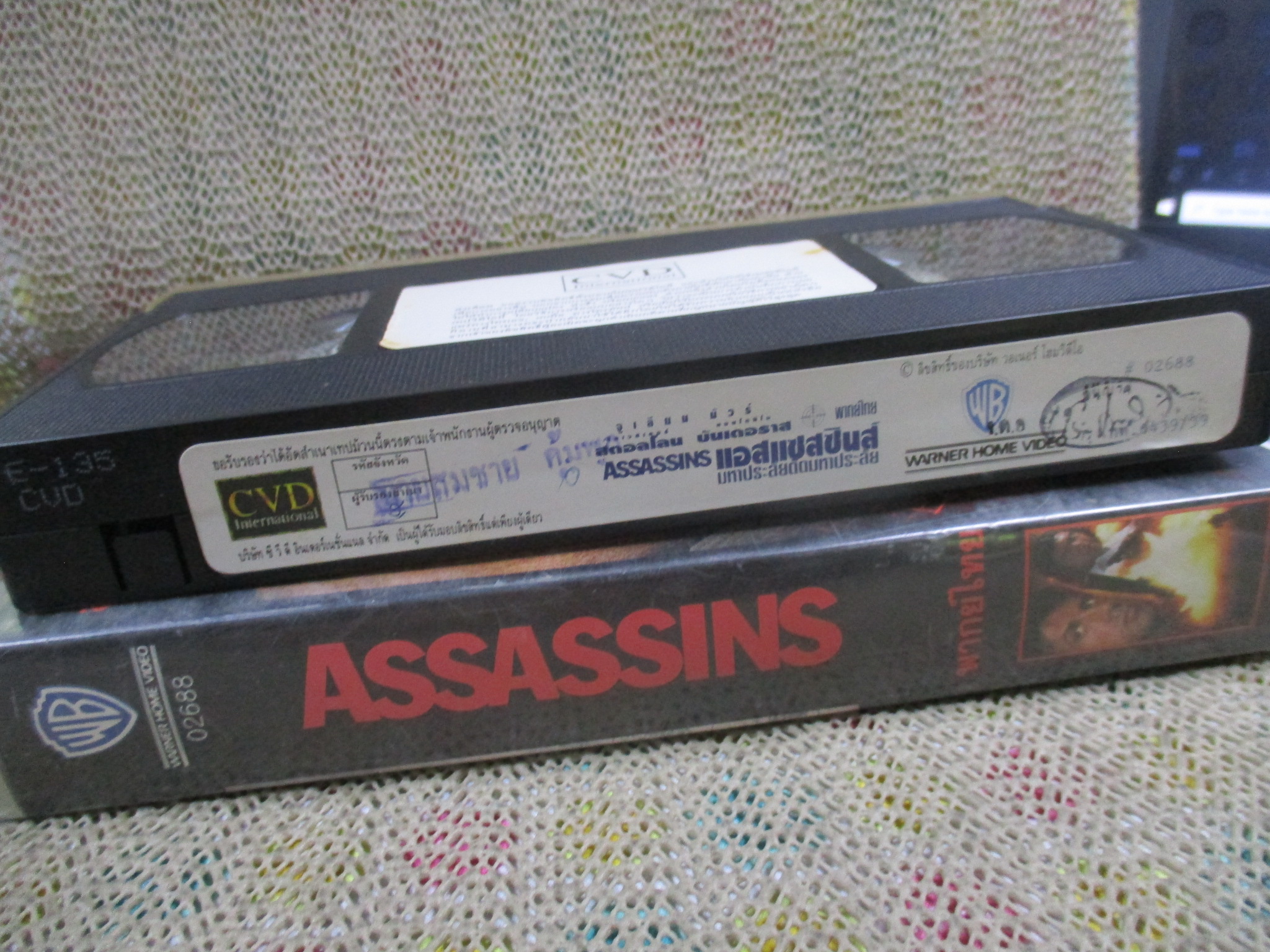 วีดีโอเทป Video Tape Assassins แอสแซสซินส์ มหาประลัยตัดมหาประลัย พากย์ไทย ค่าย CVD