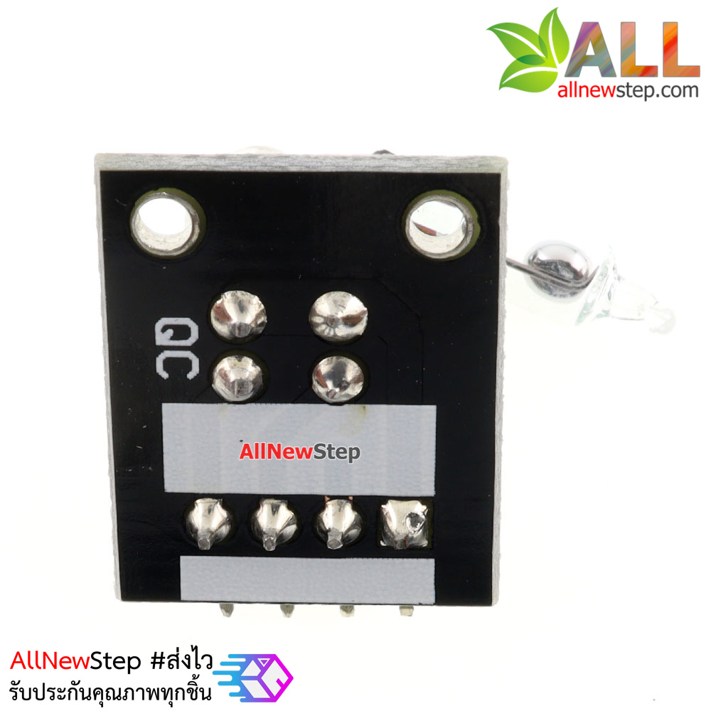 Magic light cup module KY-027