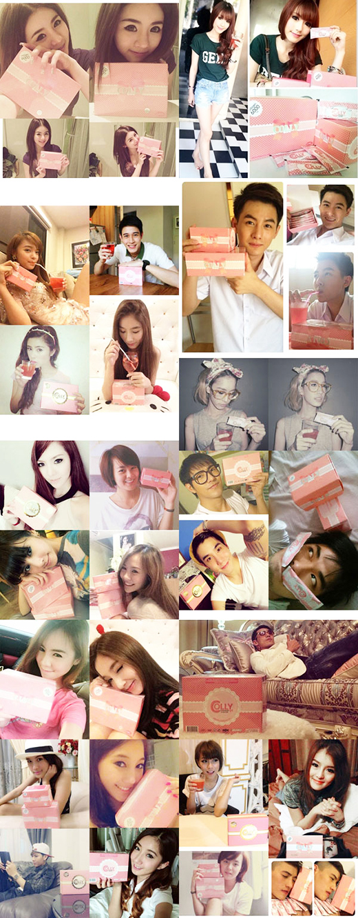 colly collagen คอลลี่ คอลลาเจน 6000 mg